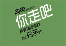 女神漫画韩漫首页登录界面

