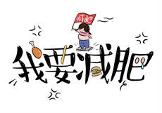 羞羞登录入口界面免费

